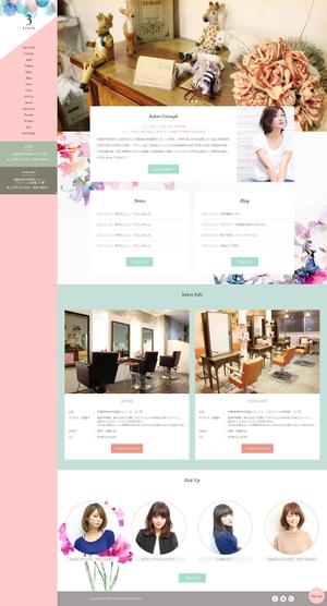 Yumi｜WEBデザイナー (pockets)さんの【1ページのみ・コーディングなし】ヘアサロンのTOPデザイン募集への提案