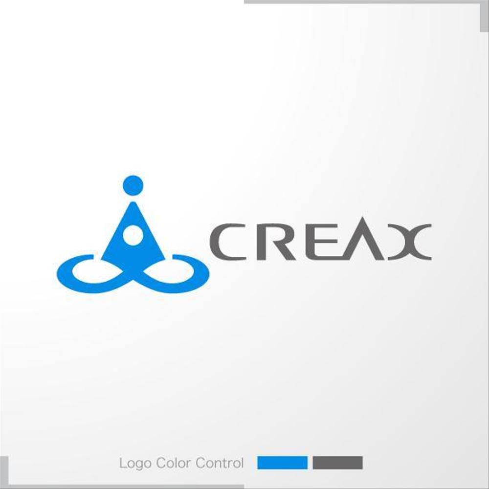 新設の広告会社『株式会社クレアス：英語表記CREAX』のロゴ