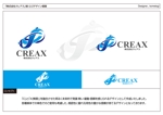 kometogi (kometogi)さんの新設の広告会社『株式会社クレアス：英語表記CREAX』のロゴへの提案