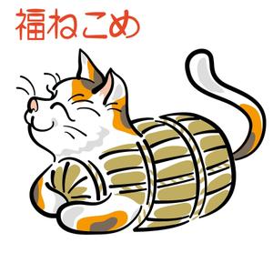 F-2 WORKS (fisco2)さんの祝事・進物・贈答品用のし紙・パッケージ・包装紙用福猫のイラストへの提案
