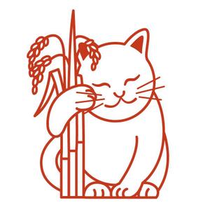 KIYUSAI ()さんの祝事・進物・贈答品用のし紙・パッケージ・包装紙用福猫のイラストへの提案