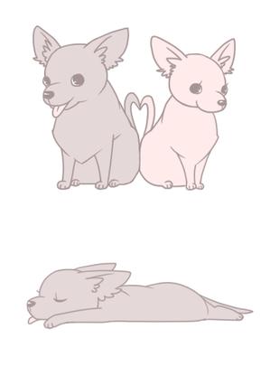 すずまる (suzumaru_lancer)さんのイヌのキャラクターデザイン（犬のおやつ専門店）今後も継続して依頼希望への提案