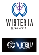 shima67 (shima67)さんの神奈川県の経営コンサルティング会社　「株式会社ウィステリア」のロゴへの提案