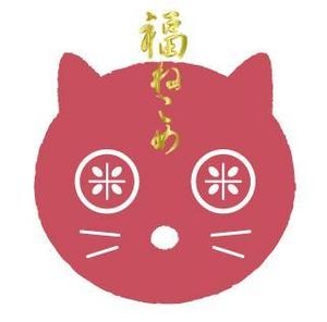 AIIRO (AIIRO)さんの祝事・進物・贈答品用のし紙・パッケージ・包装紙用福猫のイラストへの提案