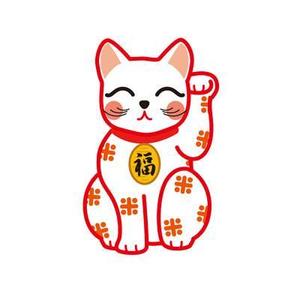 FUKUKO (fukuko_23323)さんの祝事・進物・贈答品用のし紙・パッケージ・包装紙用福猫のイラストへの提案