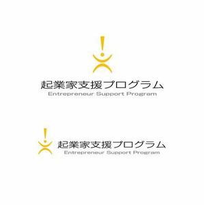 taniさんの起業家支援プログラムロゴ作成への提案