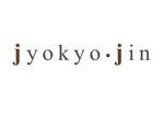 naka6 (56626)さんの新規ブログサイト立ち上げのロゴ作成/上京を支援する情報サイト「jyokyojin」への提案