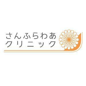 maronneo (maronneo)さんの病院を設立しますが、そのホームページ用と看板用のロゴです。への提案