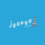 さんの新規ブログサイト立ち上げのロゴ作成/上京を支援する情報サイト「jyokyojin」への提案
