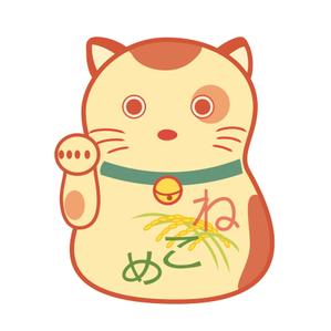 sara (ryoma831)さんの祝事・進物・贈答品用のし紙・パッケージ・包装紙用福猫のイラストへの提案