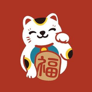 D-Cafe　 (D-Cafe)さんの祝事・進物・贈答品用のし紙・パッケージ・包装紙用福猫のイラストへの提案
