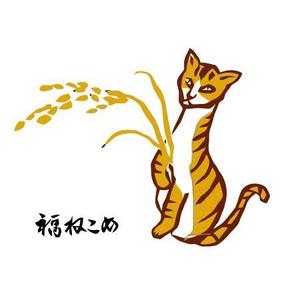 TETUOKARUBE (user-TETUO)さんの祝事・進物・贈答品用のし紙・パッケージ・包装紙用福猫のイラストへの提案