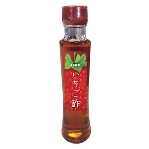 hsgdesign02 (hsgdesign02)さんの新商品「いちご酢」のラベルデザインについてへの提案