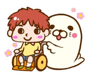 ふくだかよ (iyokan_kayo)さんの車椅子の男の子とあざらしをキャラとしてラインスタンプを作成してほしいへの提案