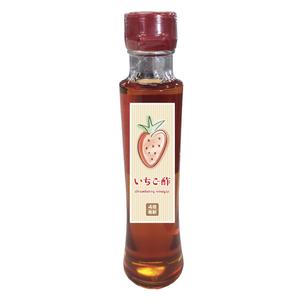 hsgdesign02 (hsgdesign02)さんの新商品「いちご酢」のラベルデザインについてへの提案