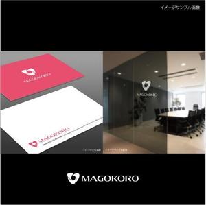 toiro (toiro)さんの化粧品販売「株式会社まごころ総合美容」の企業ロゴへの提案