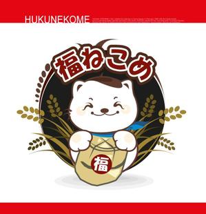 レイラセイラパパ (junreiraseira)さんの祝事・進物・贈答品用のし紙・パッケージ・包装紙用福猫のイラストへの提案