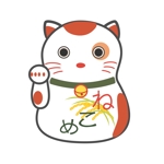 sara (ryoma831)さんの祝事・進物・贈答品用のし紙・パッケージ・包装紙用福猫のイラストへの提案