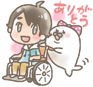 けんち蛍（けい） (ichi-bit)さんの車椅子の男の子とあざらしをキャラとしてラインスタンプを作成してほしいへの提案