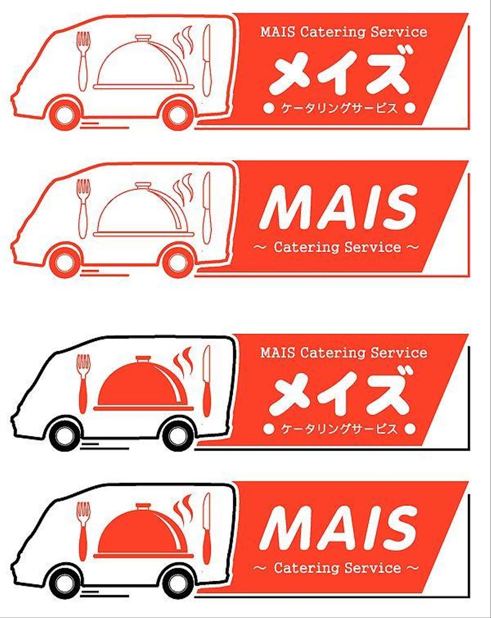 mais_logo.jpg