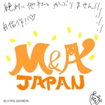 kusunei (soho8022)さんのM&A会社「M&A Japan」のロゴへの提案