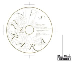 たんざわ騎士 (knight-tanzawa)さんのクラシックCDのジャケットデザインをお願いしますへの提案