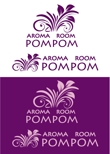aromaroompompom05L.jpg