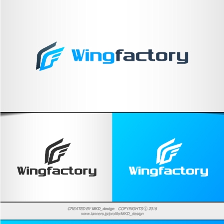 MKD_design (MKD_design)さんの中古車販売・輸出サイト『Wingfactory』 のロゴへの提案