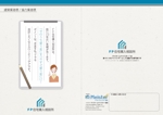 D-DESIGN (DEKIRU)さんの一般消費者が家づくりを相談する「FP住宅購入相談所」のパンフレット（施主用・工務店用）への提案