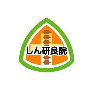 gchouさんの「しん研」のロゴ作成への提案