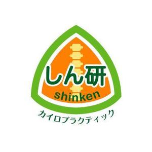 gchouさんの「しん研」のロゴ作成への提案