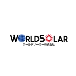Design Oz ()さんの「WORLD　SOLAR　　ワールド・ソーラー株式会社」のロゴ作成への提案