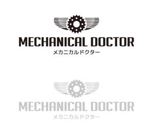 tsujimo (tsujimo)さんの「mechanical doctor」のロゴ作成への提案