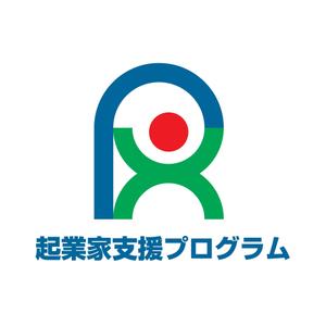 さんの起業家支援プログラムロゴ作成への提案