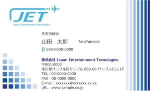 N° design works (kazzalancer)さんのイベント会社の名刺デザインへの提案