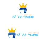 C-kawaiさんの「会員制オフィス通販サービス－ダントツ通販」のロゴ作成への提案