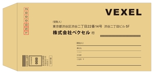 hikami_arima (hikami_arima)さんの会社用封筒2通のデザインへの提案