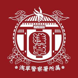 Longreenさんの「浅草少年柔道部」のTシャツデザインへの提案