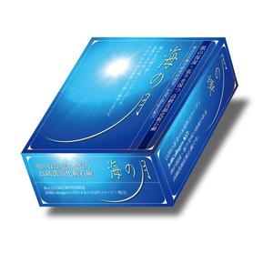 杉山芳幸 (sugiyan)さんの「高級コラーゲン洗顔石鹸」のパッケージ作成への提案