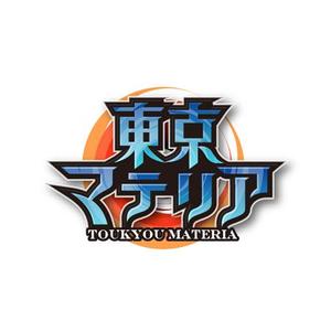 Bbike (hayaken)さんのRPGゲームのロゴへの提案