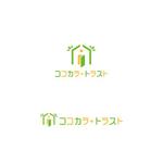 manoir (manoir)さんの不動産会社「ココカラ・トラスト」の会社ロゴへの提案