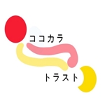 吉田 (taylor_okt)さんの不動産会社「ココカラ・トラスト」の会社ロゴへの提案
