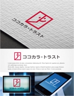 drkigawa (drkigawa)さんの不動産会社「ココカラ・トラスト」の会社ロゴへの提案