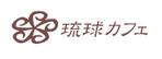 さんの沖縄のネットショップのロゴ作成への提案