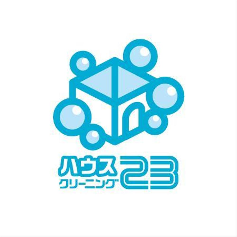 23_logo_hagu 1.jpg