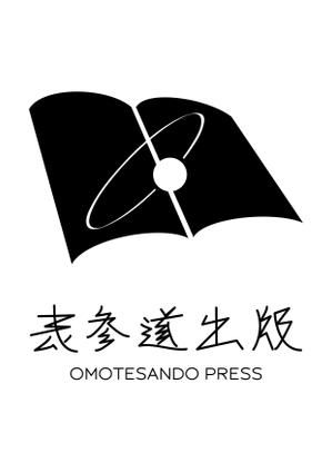 nob. ()さんの出版社のロゴ制作への提案