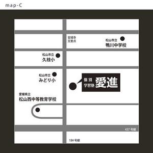 niskur (niskur)さんの3月に開業する個別学習塾　「愛進」の案内地図作製への提案