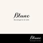 tsuby (tsuby)さんのベーカリー＆カフェ「BLUNO」のロゴ作成への提案