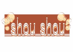 AZUMI (kerokerokaeru176)さんの手作りコスメ＆石鹸教室｢shou shou｣のロゴへの提案