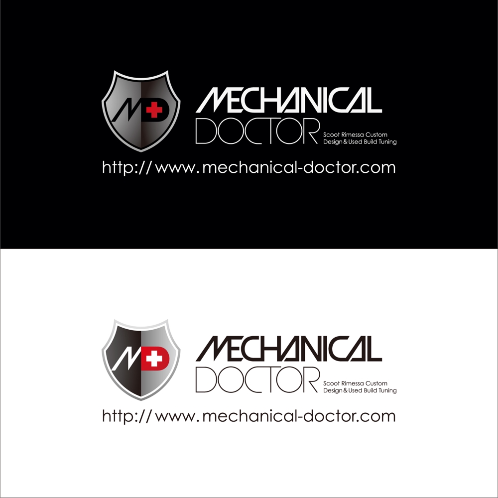 「mechanical doctor」のロゴ作成